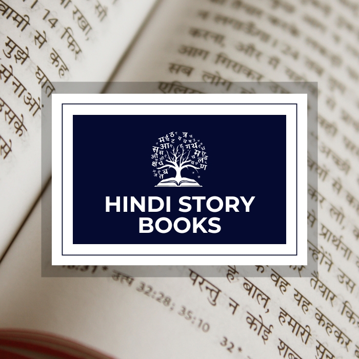 Hindi Story Books