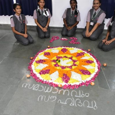 Pookalam competition 2025