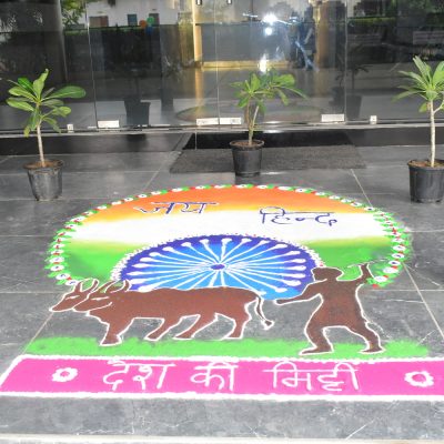 15 August 2025