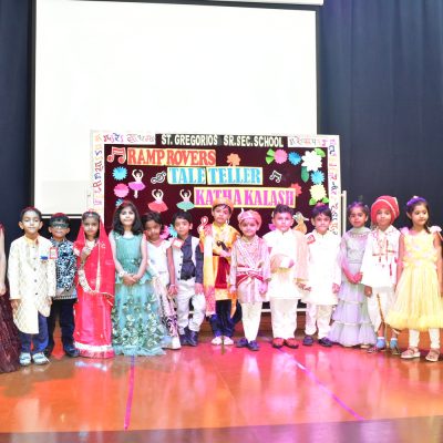 Pre Primary Fancy Dress 2025