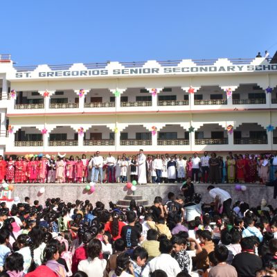 Children's Day Celebration