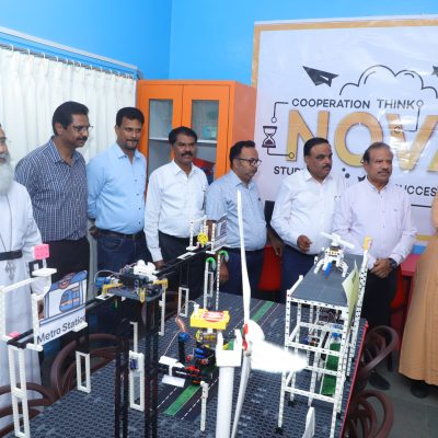 Nova Lab Inauguration